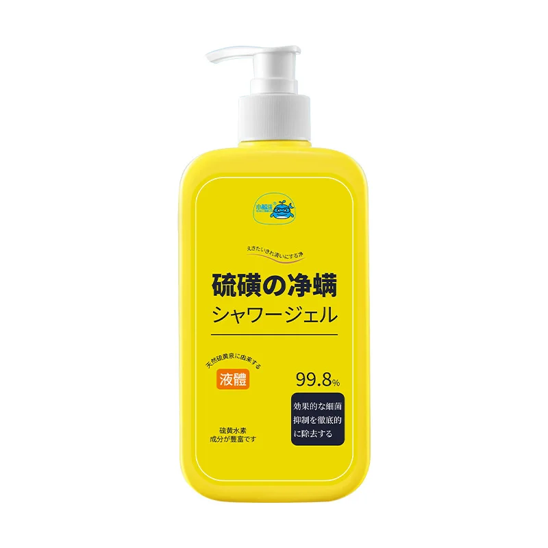 

Sulfur Mite Cleansing Liquid Soap Anti-Mite And Anti-Bacterial Anti-Itch And Anti-Acne Mild Skin Purifying Skin Care