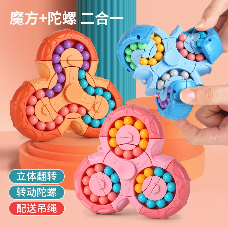 Two in one six sided rotation intercommunication magic bean magic cube fingertip gyro fingertip magic cube control magic cube gyro cube hand for autism adhd anxiety relief focus kids antistress magic stress fidget toys