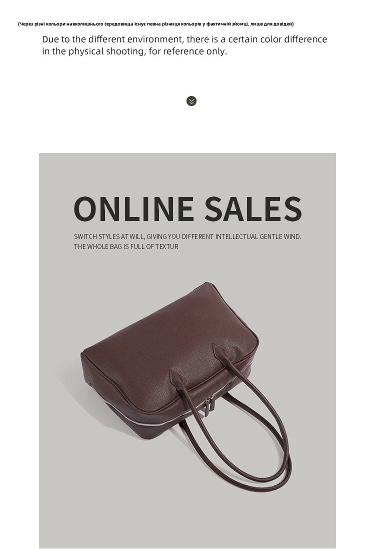 Fashion Underarm Handbag