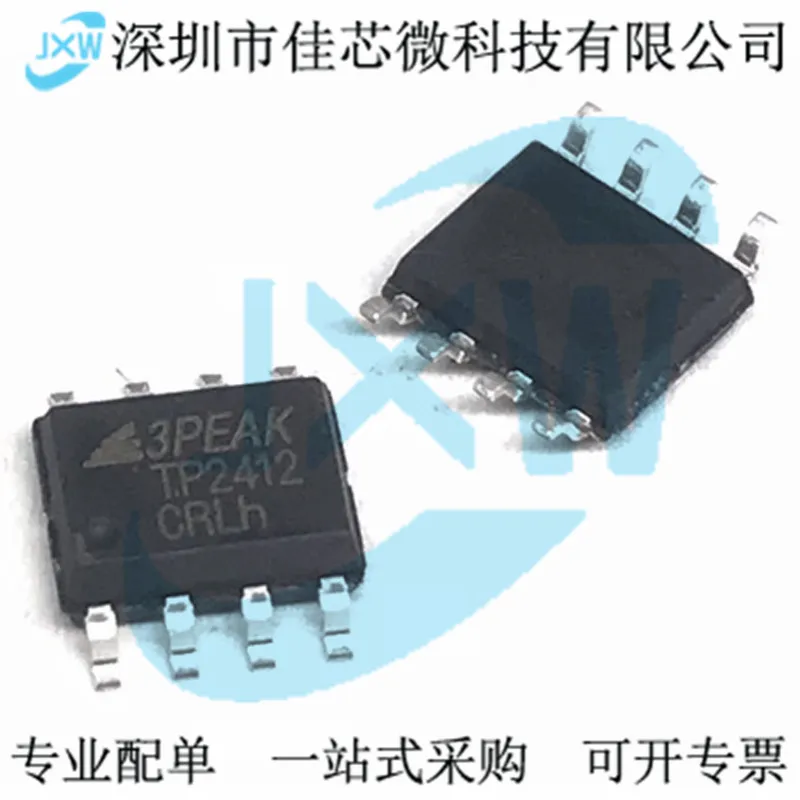 

10PCS/LOT TP2412-SR/VR/TR TP2414-SR/TR IC3PEAK