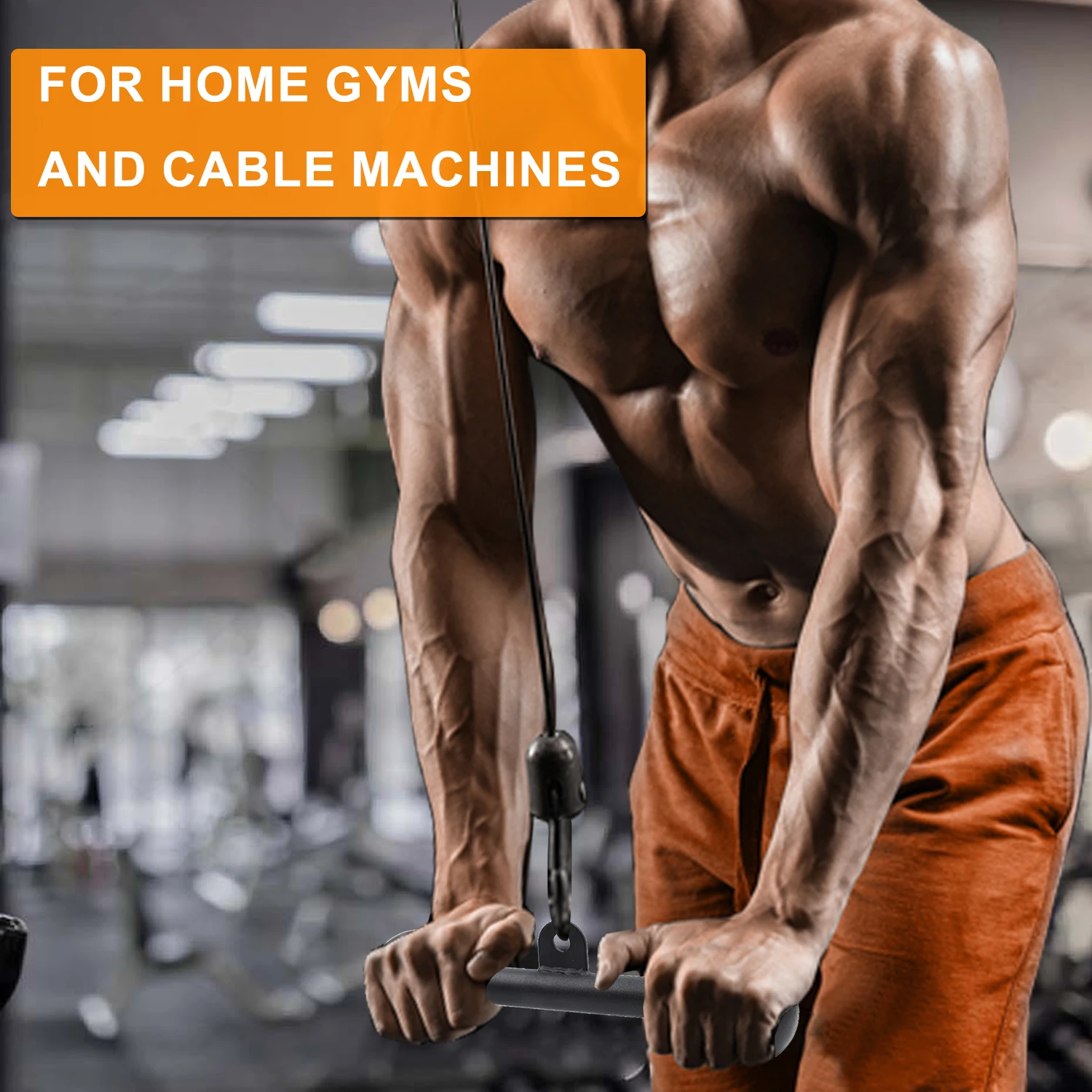 フィットネスラットプルダウンバー、ケーブルマシン