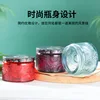 Nordic Household Embossed Glass Jar Candle Aromatherapy Storage Jar with Lid Storage Box Glass Handicraft Aromatherapy Bottle 4
