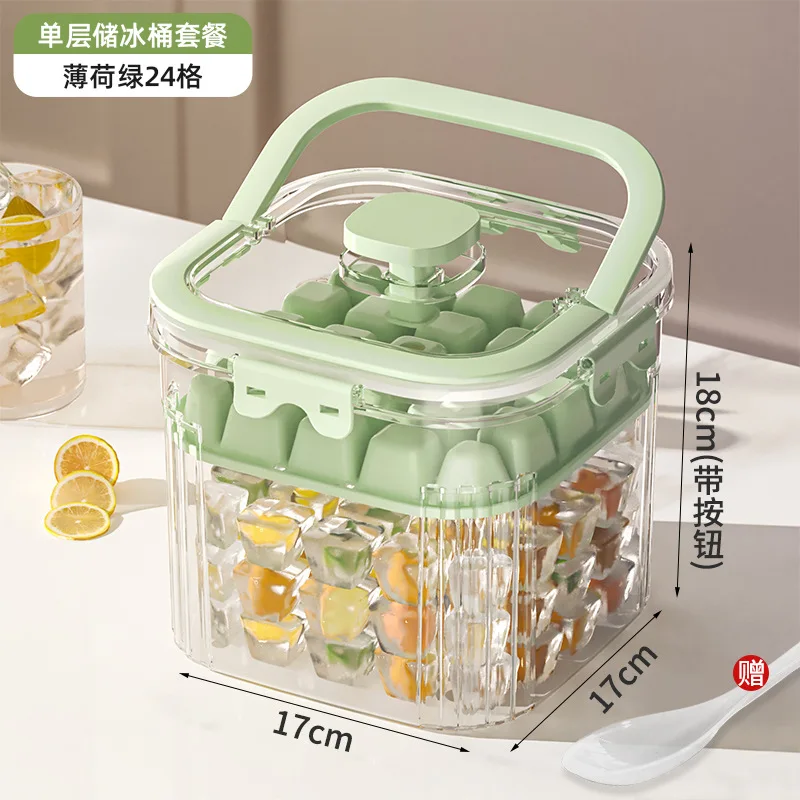 Food grade Press Type Silicone Ice Cube Mold Large Capacity Ice Storage Box Summer Household Ice Maker Home Kitchen Fridge Tools