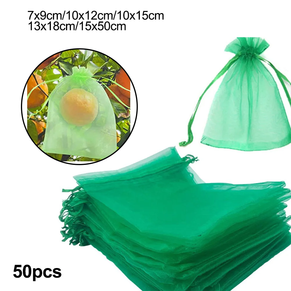 50pcs Fruit Protection Bags Drawstring Net Bag Pest Control Anti-Bird Garden Netting Bags Strawberry Grapes Mesh Bag
