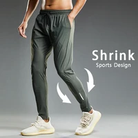 Summer Thin Men's Running Sports Pants Gym Fitness Training Trousers Bicycle Jogging Sweatpants
