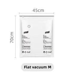 Innovative Vacuum Storage Bags for Clothes and Blankets - Space-Saving Compression Solution for Travel and Home Organization (Flat Vacuum Bag S)