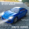 1:18 Porsche Panamera Alloy Car Diecast Model Simulation Sound & Light Pull Back Vehicle Home Decoration Toys for Childrens G37 3