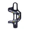 Ultralight 3K Carbon Fiber Bike Bottle Holder Bicycle Drink Water Bottle Cage Brackets for Road MTB Mountain Cycling Parts 2