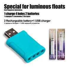 USB Rechargeable Luminous Fishing Bobber with Dual Battery Slots (-Double charging)