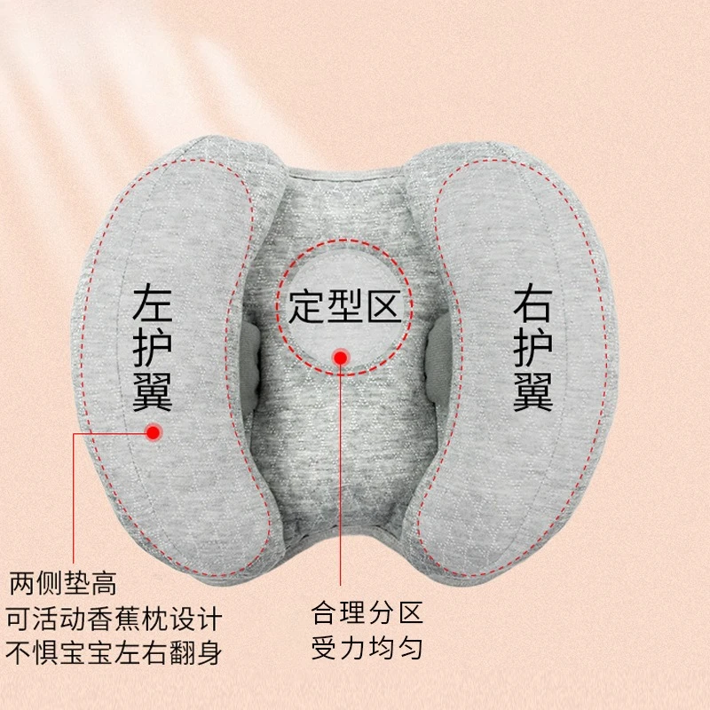 조절 가능한 용 헤드필로우 카시트 유모차 목 쿠션 어린이 여행용 헤드레스트 베개 침구 베개