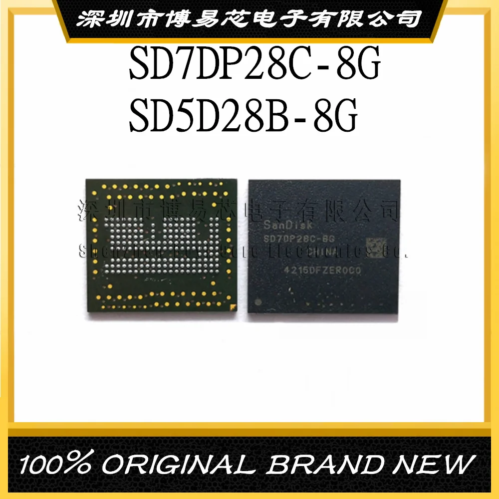 

SD7DP28C-8G SD5D28B-8G emcp8+1 8G