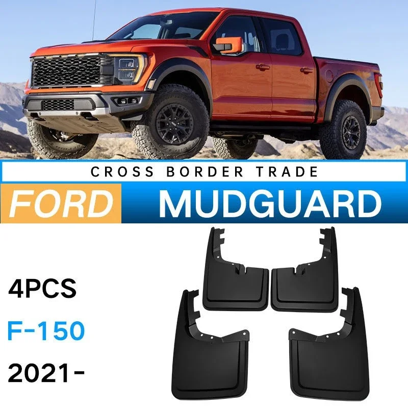 

4 шт., Автомобильные Брызговики для Ford передние и задние брызговики 2021