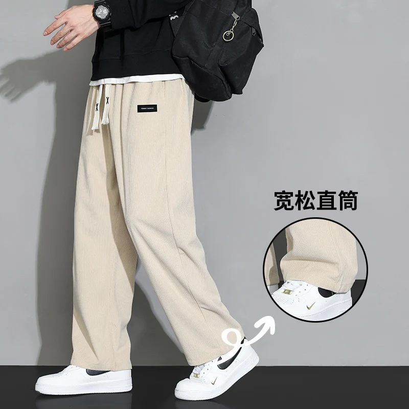

Corduroy Men's Spliced Elastic Waist Drawstring Pocket Fashion Solid Color Loose Autumn and Winter Tie Feet Sports Casual Pants
