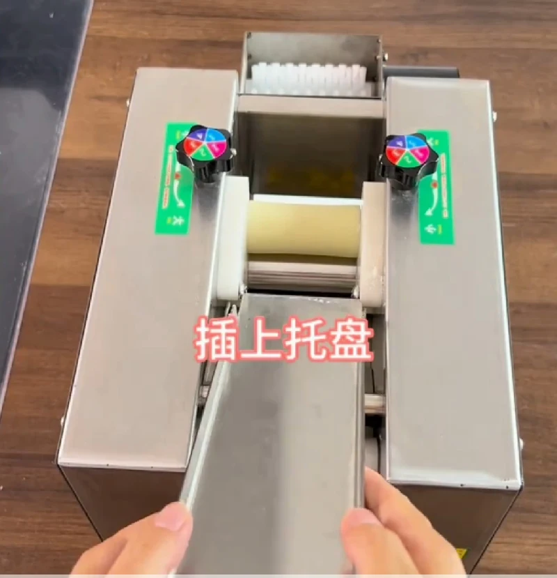 Commercial dumpling wrapper Maker electric automatic Wonton Wrappers Machine Roll dough Press Dumpling skin Noodle Pasta maker