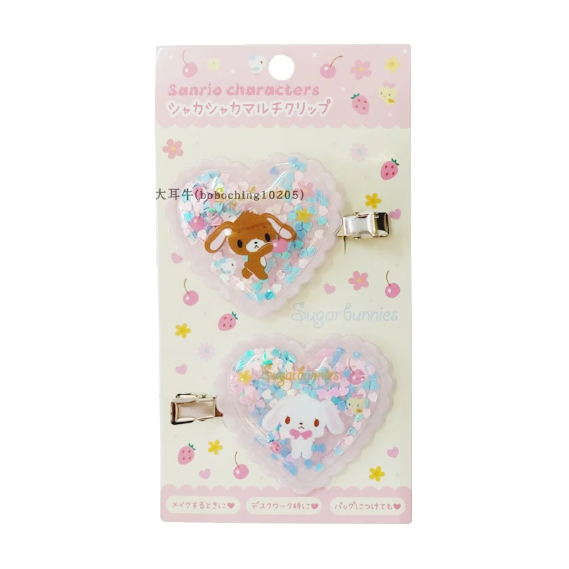 

Usahana Sugarbunnies Hair Clip With Sparkles Kawaii Hair Pins and Clips Hairclip Hairpin Cute Hair Accessories for Women Girls