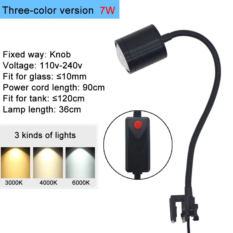 3 color 7w knob