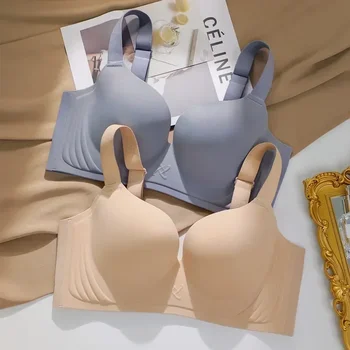 Large Size Smooth-faced Seamless Underwear Women's Thin Styles Gather and Adjust   Bras for Women 1