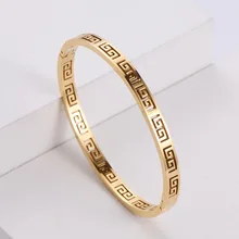  Great wall pattern gold bangles for women stainless steel rose gold bangles minimalist jewelry no fade jewelry hot selling 