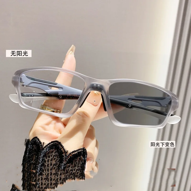 Nearsighted Glasses Distance -1.0 -6 Transition Photochromic Sunglasses