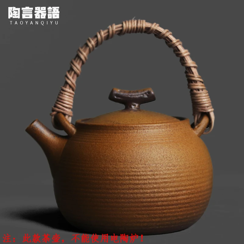 

Brown Sauce Glaze Gradient Vintage Rough Ceramic Wicker Teapot Fireplace Around Zen Charcoal Alcohol Candle Burning Kettle