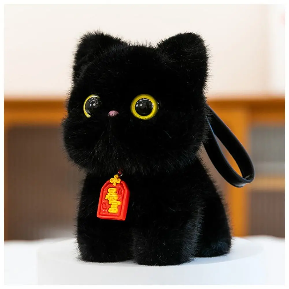 귀여운 15cm 플러시 동반 인형 아로마테라피 고양이 동물 플러시 장난감 봉제 인형 키체인 책상 장식
