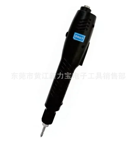 

Mini Brushless Electric Screwdriver with A Minimum Torque of 0.1KG