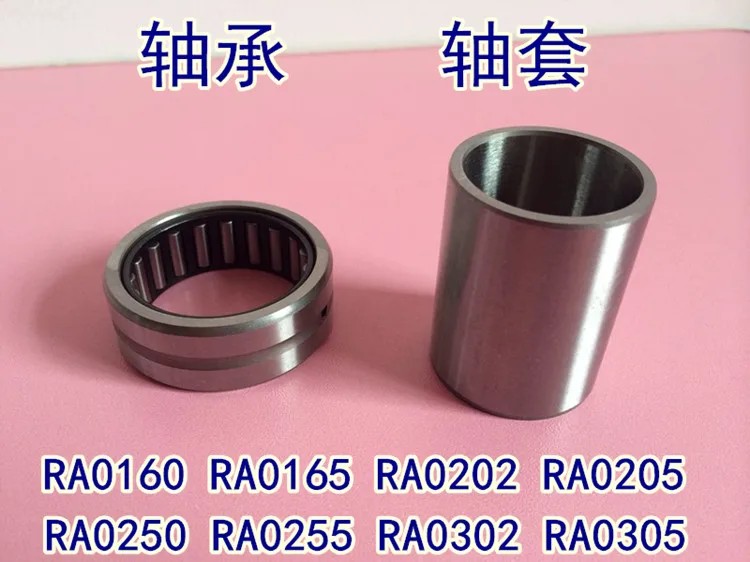 

Busch vacuum pump shaft sleeve XD-100 160 302 end cover rotor sleeve 202 bushing blister machine bearing oil seal