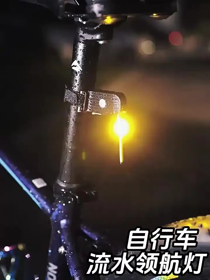 Lampe pour vélo MINIFINKER - Feu arrière LED imperméable rechargeable