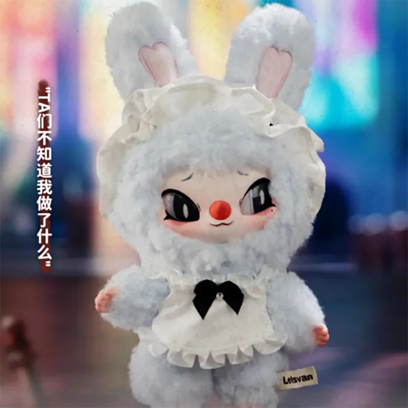 SIINONO 秘密を伝えるシリーズ ブラインドボックス おもちゃ かわいい