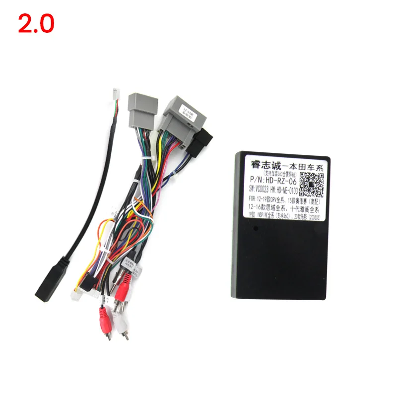 MLOVELIN ڵ  г  Canbus ̺, ȥ CRV 2012-2016 ڵ  GPS Ƽ̵  ÷̾ ٸ
