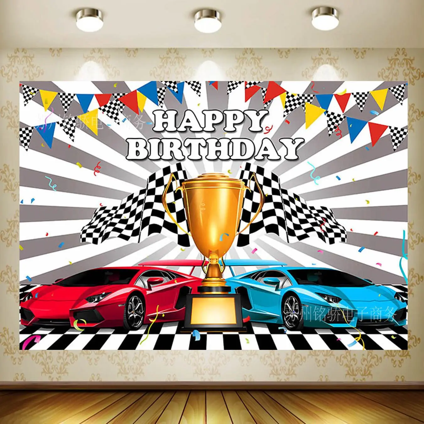 125X80CM-1pcs