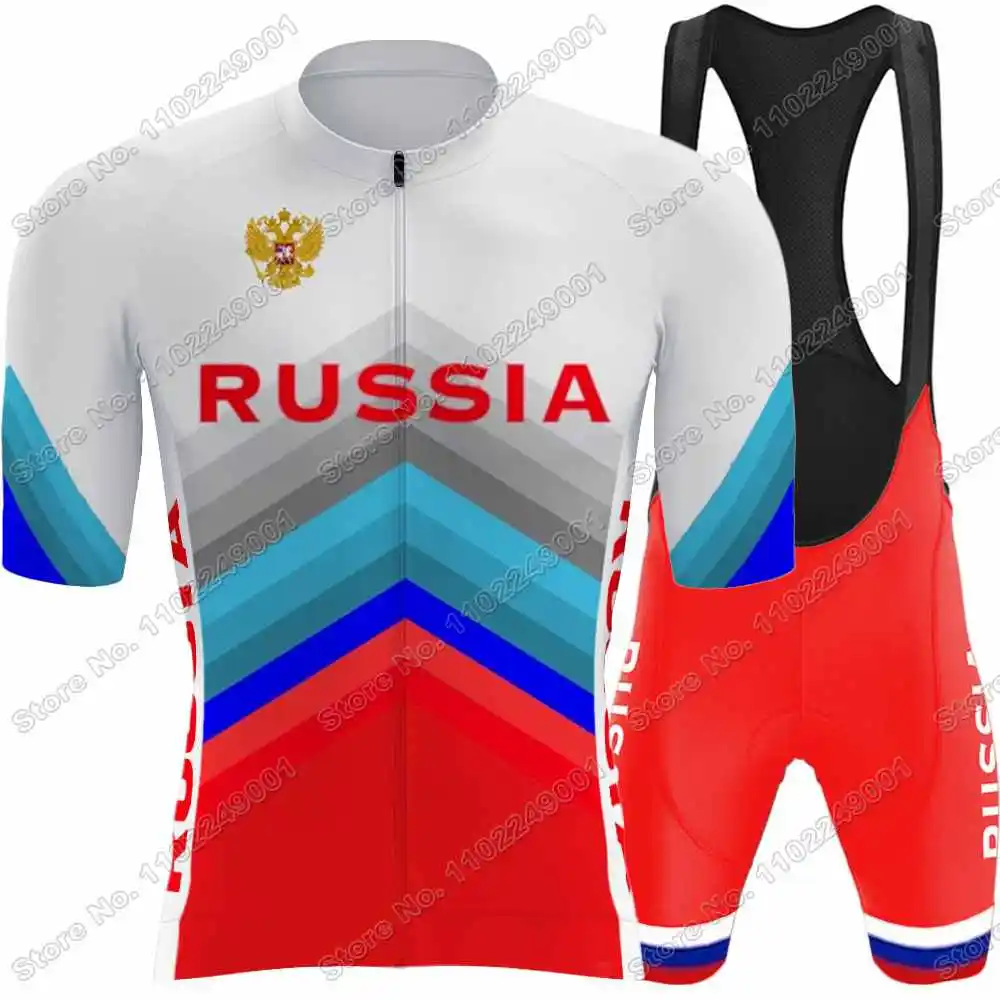 Maillot de cyclisme russe pour hommes, ensemble de vêtements de