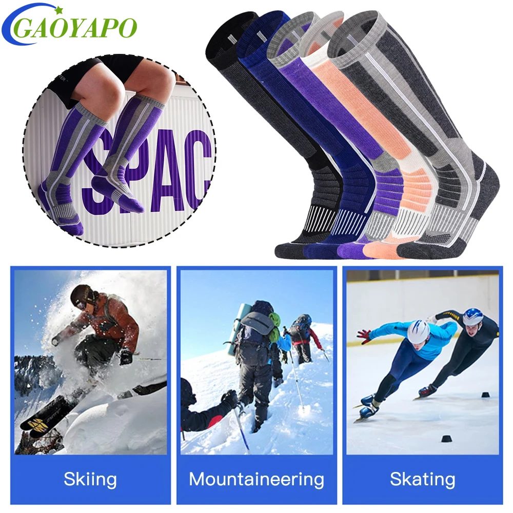 

1 пара, лыжные носки из мериносовой шерсти для женщин и мужчин, зимние теплые носки до колена для катания на сноуборде, снега, зимы, теплые носки для охоты