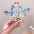 2Pcs Blue