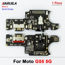 Universal Charging Dock Board with Charger Port Flex Cable Connector (G55 5G)
