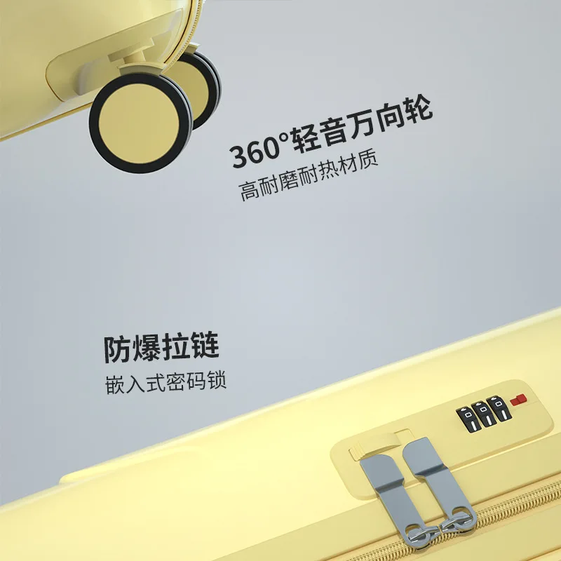 PLUENLI Multifunctional Ice Cream Luggage Trolley Case Female Student Universal Wheel Password Box Boarding Case Travel