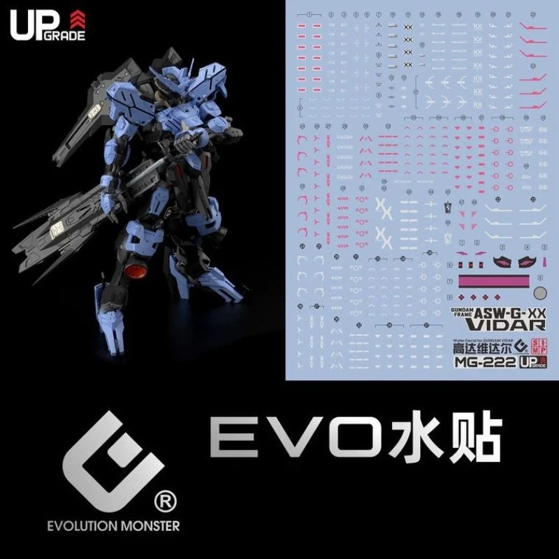 EVO 데칼 MG-222 MG 프레임용 ASW-G-XX 비다 고화질 형광 취미 DIY 워터 스티커 액세서리 워터 스티커