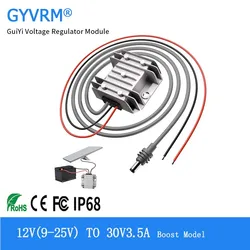 High - Power DC - DC Step - Up Module with Adjustable Voltage Output and DC Power Cord - 12V(9 - 25V)