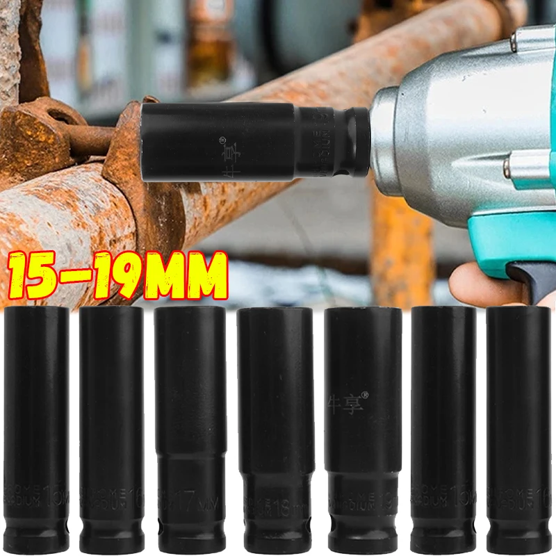 15-19mm Carbon Steel Extended Hex Socket Set Drive Deep Impact Socket Pneumatic Wrench Head Tire Removal Tools Woodworking Tools 15-19mm Carbon Steel Extended Hex Socket Set Drive Deep Impact Socket Pneumatic Wrench Head Tire Removal Tools Woodworking Tools