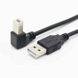 Angled USB 2.0 Printer Scanner Cable - Type A to Type B, 90° Adjustable, 50cm & 150cm Lengths - 150cm (Down)