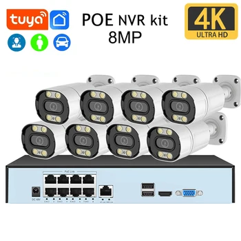 Tuya Smart Life 8CH 4K 8MP 5MP 4/6/8 Telecamera POE Onvif Video Face Kit di sorveglianza del veicolo NVR CCTV Sistema di sicurezza Impermeabile