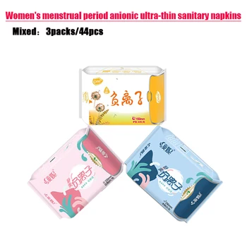 44 pz/3 confezioni Anione Assorbenti Mestruali Assorbenti Salvaslip Per Le Donne Assistenza Sanitaria Prodotto Per L'igiene Femminile Asciugamani Tampone di Cotone 1