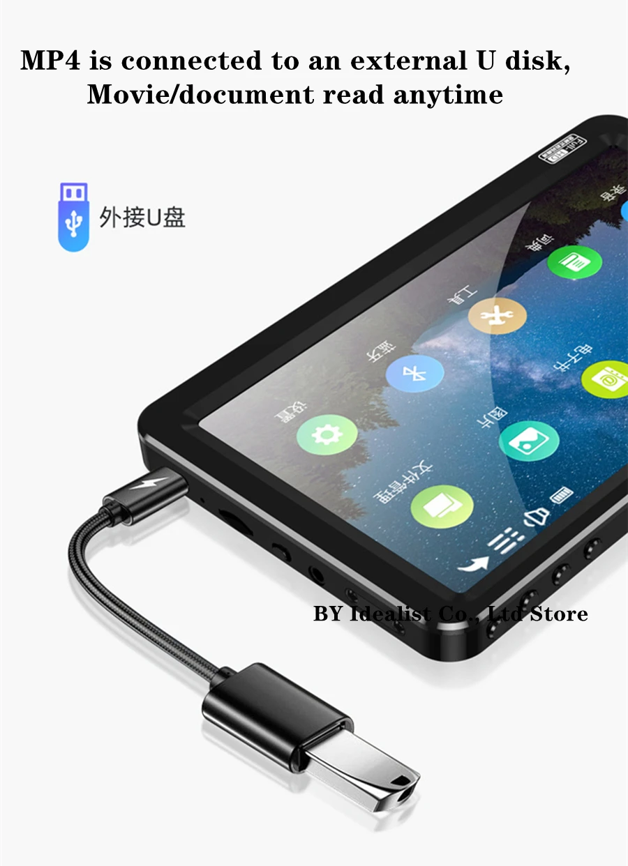 7.1 inch Bluetooth Mp4 Player 64gb Touch Screen Hifi Music Usb Type-c Mp4 Video Player Support TF Card Speaker 6500mAh Battery mp4 player music player mini media player