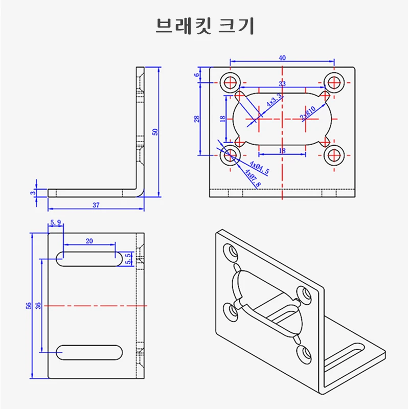 스레드 장축 터빈 웜 DC 감소 모터, 높은 토크, 정방향 및 역방향 브러시리스 모터, 5840-3650-M8, 12V, 24V