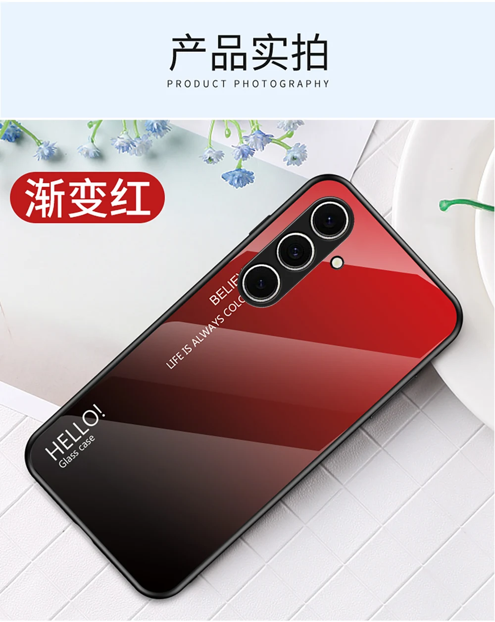 Gradient Tempered Glass Phone Case with Hard Back Protection and Bumper Edges