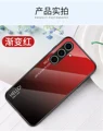 Red gradient