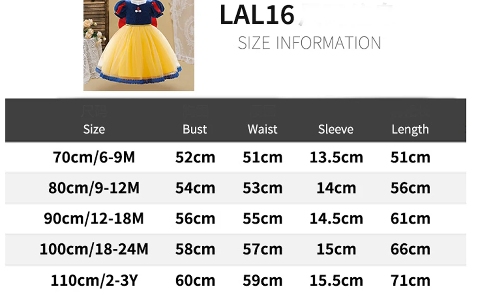 Schneewittchen Baby Mädchen Partykleid Karneval Halloween Weihnachten Prinzessin Ballkleid Hochzeit Geburtstag Kinderkleidung Cosplay Kostüme – Detail 6