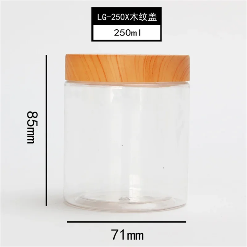 Clear Plastic Jar Lids Empty Wood Color Cosmetic Containers Makeup Box Travel Bottle 100ml 150ml 180ml 200ml 250ml 300ml 500ml