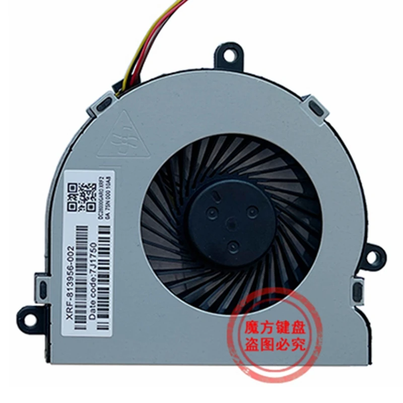 Nuova Cpu Del Computer Portatile Di Raffreddamento Ventola Di Raffreddamento Per Hp 250 G4 255 G4 256 G4 250 G5 255 G5 256 G5 Tpn-C125 Tpn-C126 15-Ac 