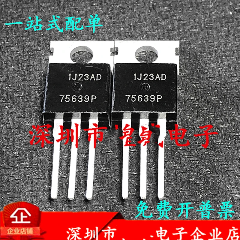 

5PCS-20PCS HUF75639P 75639P TO-220 TO-220 MOS FET 56A 100V brand new original